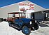 1923 Oakland Other Oakland Models for sale 101390665